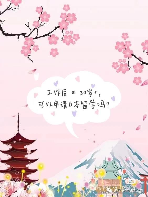 微信圖片_20200924110522.jpg 微信圖片_20200924110522.jpg